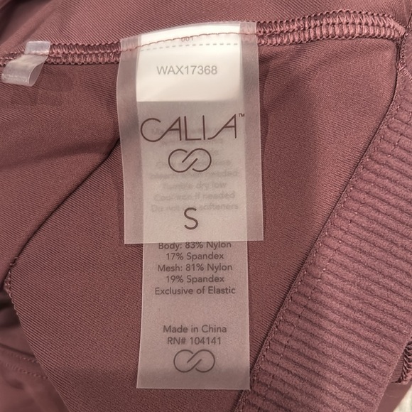 Ladies size small plum color sports bra - Picture 9 of 12